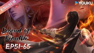 【Legend of Xianwu】EP51-65 FULL | Chinese Fantasy Anime | YOUKU ANIMATION
