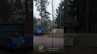 #загородныйдом #строительство #стройка #строимдом #бетонный #дом #дача #строительстводома