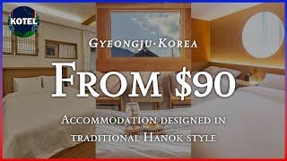 Lunar New Year[Gyeongju] TOP3 Accommodations designed in traditional Hanok style (Jan 29~Jan 30)