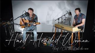 Oliver Keys - Hard Headed Woman (Yusuf / Cat Stevens solo duo cover)