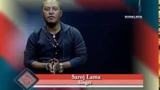 Singer Saroj Lama - (Song of the Week,Music Cafe)