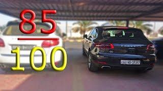 2017 Porsche Macan 4 Cylinder Turbo تجربة تفصيلية