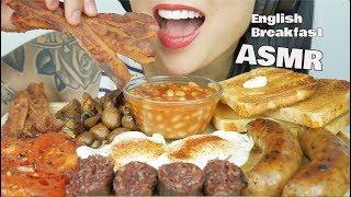 ASMR FULL ENGLISH BREAKFAST (EATING SOUNDS) NO TALKING | SAS-ASMR