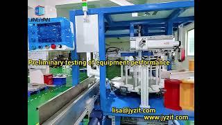 JY-601 Fully automatic inkjet printer, JY Printing Machine China Manufacturer