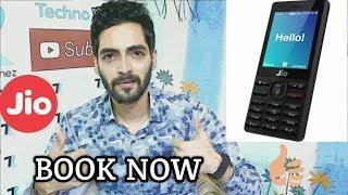 How To Book JioPhone Before 24th August???