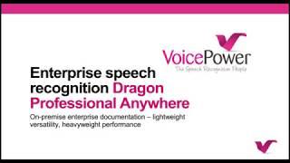 Dragon Professional Anywhere speech recognition VoicePower intro