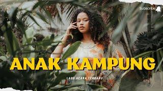 AKU ANAK KAMPUNG || Lagu Acara Terbaru Paling Enak || BangMj