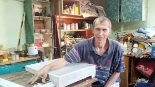 Пчеловодство! Сетчатое дно важный инструмент в борьбе с варроатозом.