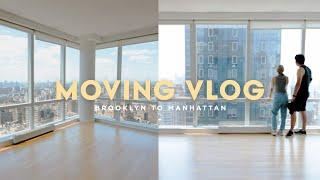 NYC MOVING VLOG  brooklyn to manhattan, packing, new apartment, exploring my new neighborhood!