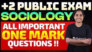 Plus Two Sociology | One Mark  Question | Objective Sure Questions | Public Exam 2025 | Eduport