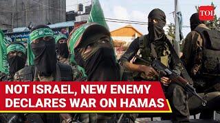 Putin-backed Abbas Declares War On Hamas In West Bank | Fatah's Rare Statement Shocks Israel