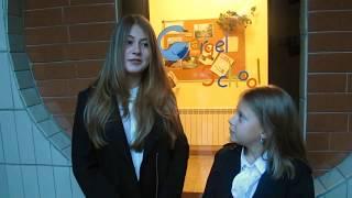 Gergel School. Veronika and Arina