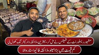 Karachi Kay Famous Restaurant Kay Chefs Ney Apni Catering Open Karli | Five Star ⭐ Food Mileyga