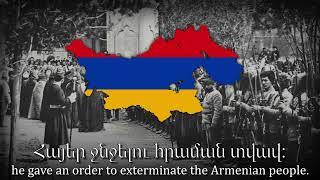 "Aryunot drosh" - Armenian Anti-Ottoman Song