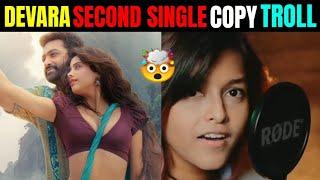 Devara second single Reaction || Devara song Reaction  || JR Ntr || Jhanvi kapoor || Telugu trolls