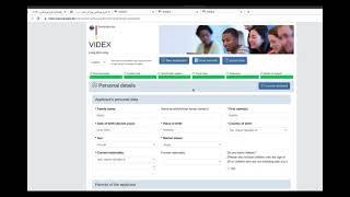 راهنمای پرکردن فرم ویدکس برای ویزای کاری آلمان