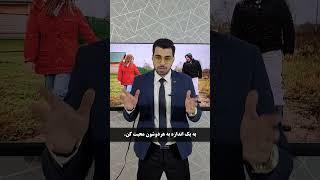 تربیت کودک با ابرکودک