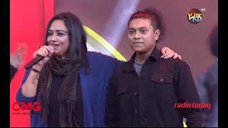 Chirkutt - কানামাছি Live at Deepto TV