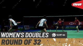 YONEX All England Open 2022 | Chen/Jia (CHN) [1] vs Jeong/Kim (KOR) | Round of 32