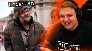 ПЯТЁРКА СМЕЁТСЯ с ИСТОРИИ про БОМЖА | Нарезка со стрима ФУГА TV