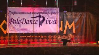Елена Колесникова - ученица школы "PoleDanceDiva".avi