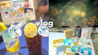 vlog｜夏のオタ活記録花火見に行って呪術廻戦カフェへ行くアクティブなオタク