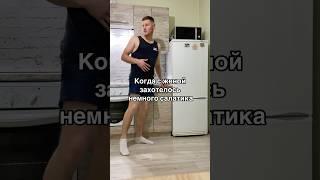 Больше чем еда  готовим с любимой салат «Оливье»️#семья#еда#ужин#вкусно#любовь