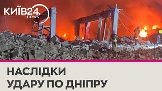 Дніпро під ударом Росії: влучили по багатоповерхівці та СБУ