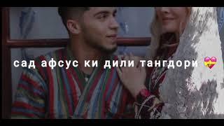 AD - Муи сари тилло ранг дори | скоро 2023
