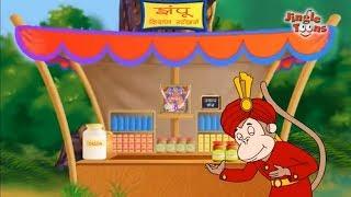 Ekata Badore Khullo Dokan - Bangla Rhymes Collection | Bangla Cartoon | Rhymes In Bangla