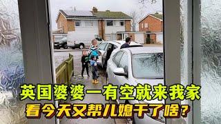 英国婆婆为让中国儿媳多休息，又帮洗衣又帮做饭，还帮照顾三兄弟：自打怀孕四宝，婆婆帮儿媳做了很多！