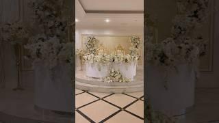 Декор свадьбы в Москве заказать. +7 (925) 438-28-24 insta dekor_moskov
