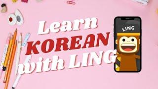 Ling App : The BEST App ?  | My honest thoughts and opinions