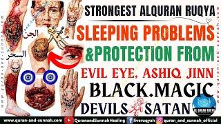 QURAN RUQYAH SHARIAH FULL HOME PROTECTION AND FOR ALL PROBLEMS (BLACK MAGIC EVIL EYE SIHIR AND JINN)