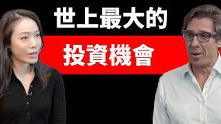 傳奇黃金投資人：10年內比特幣100萬美元！我從來沒看過這種資產！Dan Tapiero【邦妮區塊鏈】