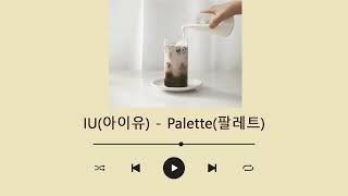 ️ Vol.1 - Những bài hát Hàn Quốc dành cho quán Coffee - Korean song in cafe  | Csjtown