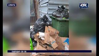 Жители элитного микрорайона Алматы жалуются на шум, дым и мусор