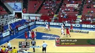 Jordan 65 - 79 Angola Halftime Highlights.avi