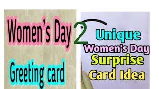 Diy 2 Easy Women's Day Gift Card making/ Beautiful Greeting Card/Women's Day Gift Ideas/gift ideas