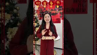 新年快乐，贝贝给姐妹们拜年啦 #翡翠 #翡翠原石 #天然翡翠 #翡翠手鐲 #熱門 #珠寶