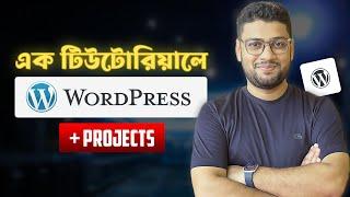 WordPress Masterclass | Build Your First Website From Scratch in Bangla