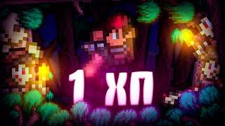 TERRARIA с 1 ХП! TERRARIA ЧЕЛЛЕНДЖ!