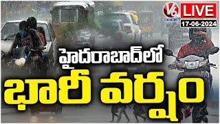 Hyderabad Rains Live : Heavy Rain Hits Several Parts Of Hyderabad | V6 News