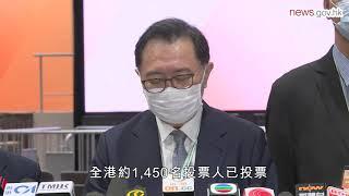 選委會選舉中午投票率近46% (19.9.2021)