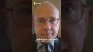 Нерусские народы могут исчезнуть в России