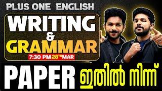 Plus One English Public Exam | Grammar & Discourses | Exam Winner