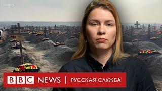 Год войны в Украине: сколько российских военных погибло и о чем говорят эти цифры?