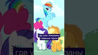 Как работает #монтаж в #анимации и #кино