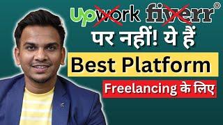 Best Platform For Freelancing  | Freelancing Platform For Beginners