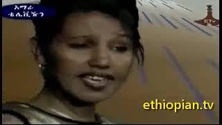 FikerAddis Nekatibeb - Astewel - ፍቅርአዲስ ነቃጥበብ - አስተውል - Ethiopian Amharic Music - Oldies